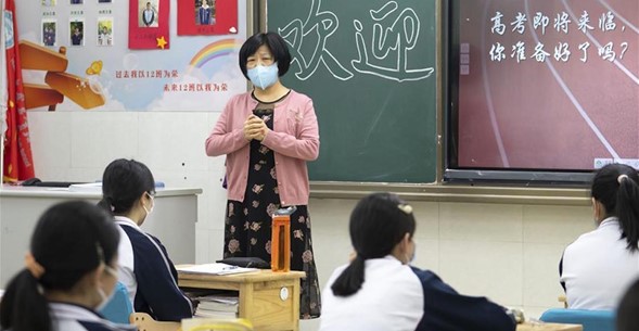 Casos de “extraña neumonía” no son por nuevo virus: Ministerio de Salud de China